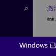 天齐网3d图库彩吧论坛首页302期